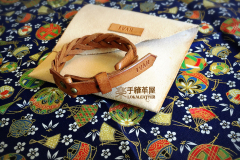 Bracelet-Brown