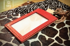 Staff Card Holder-Red