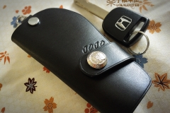 Car Key Holder 1