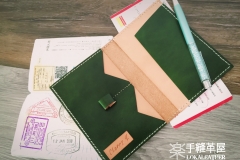 Passport holder green